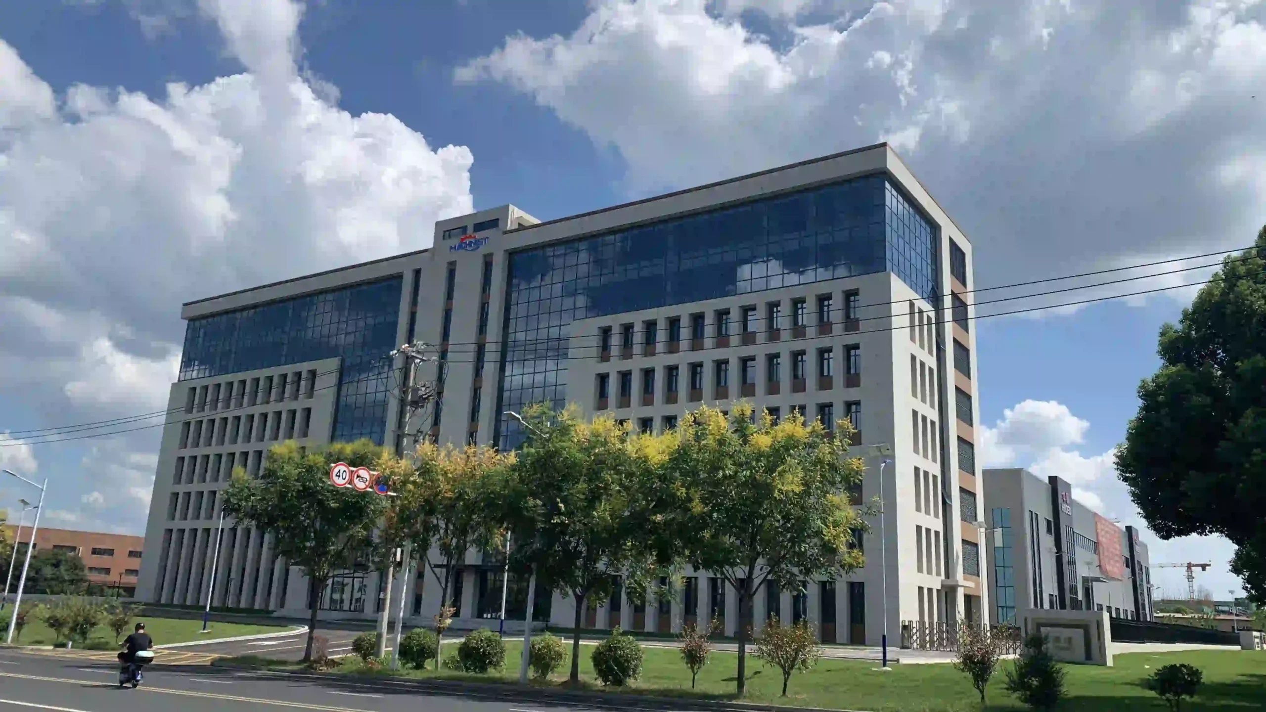 machnist office buillding