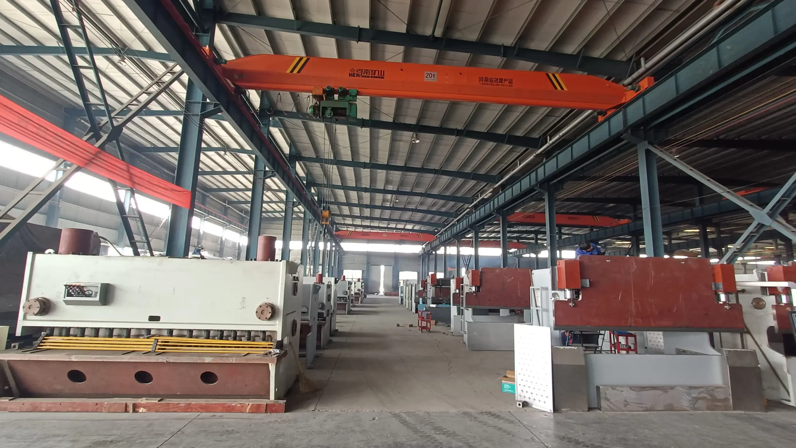 machnist hydraulic shearing machine